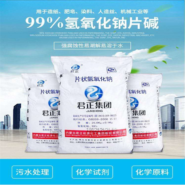 高清熟妇色www